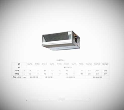 洛陽(yáng)家用中央空調(diào)的安裝細(xì)節(jié)